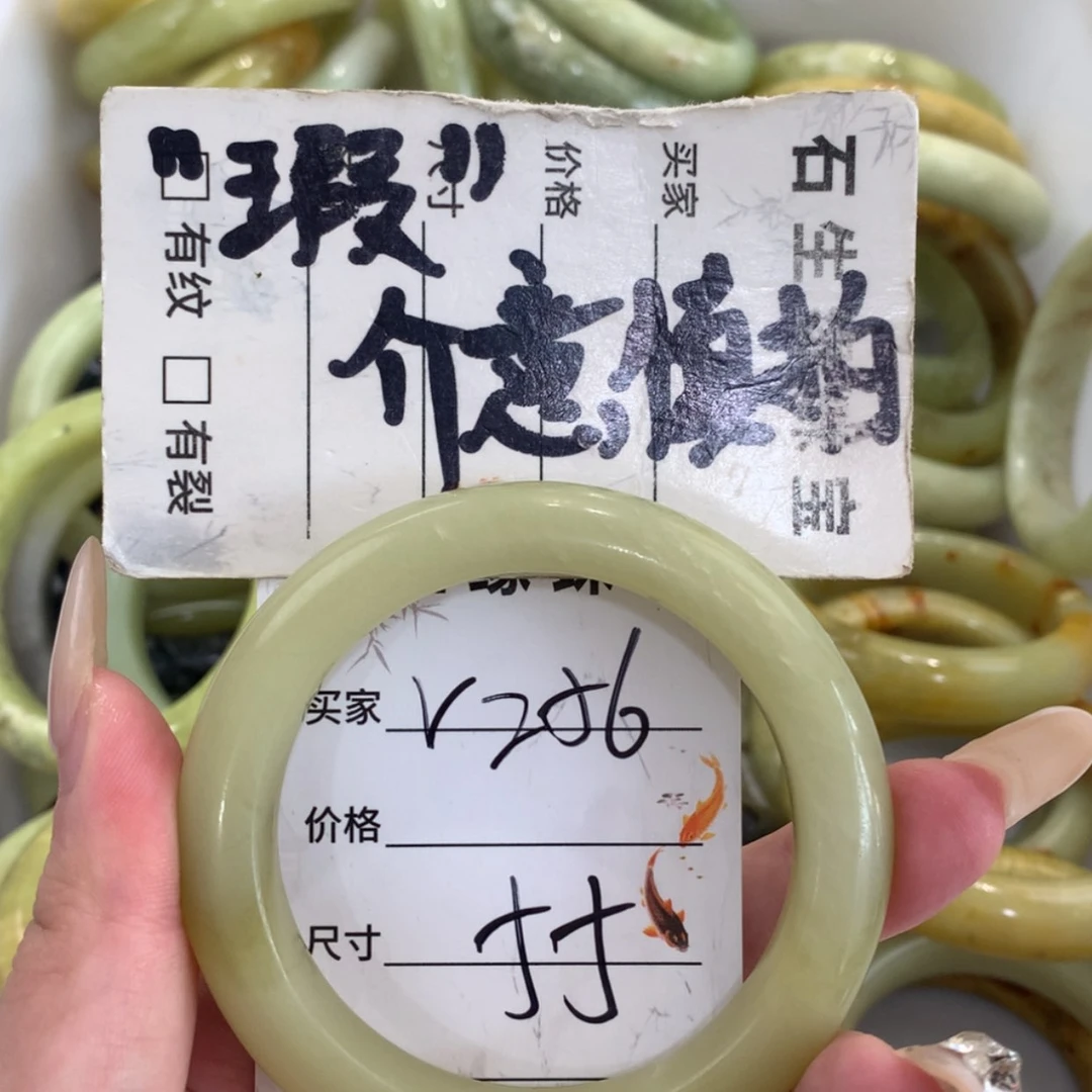 【闪购商品】蛇纹石玉合金手镯