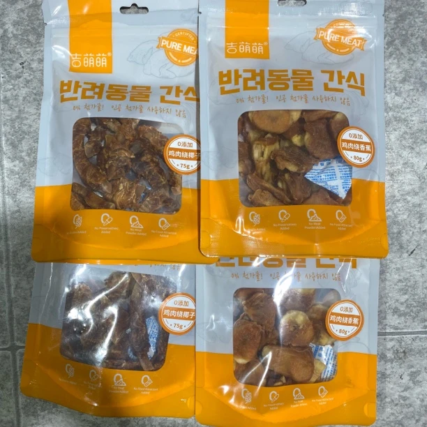 吉萌萌狗零食肉干鸡肉绕椰子绕香蕉
