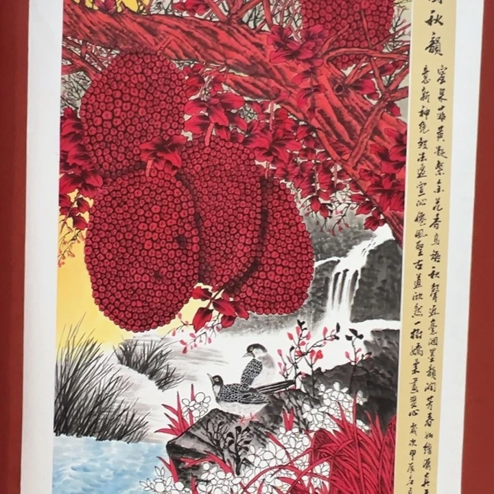 手绘作品双十一活动开始