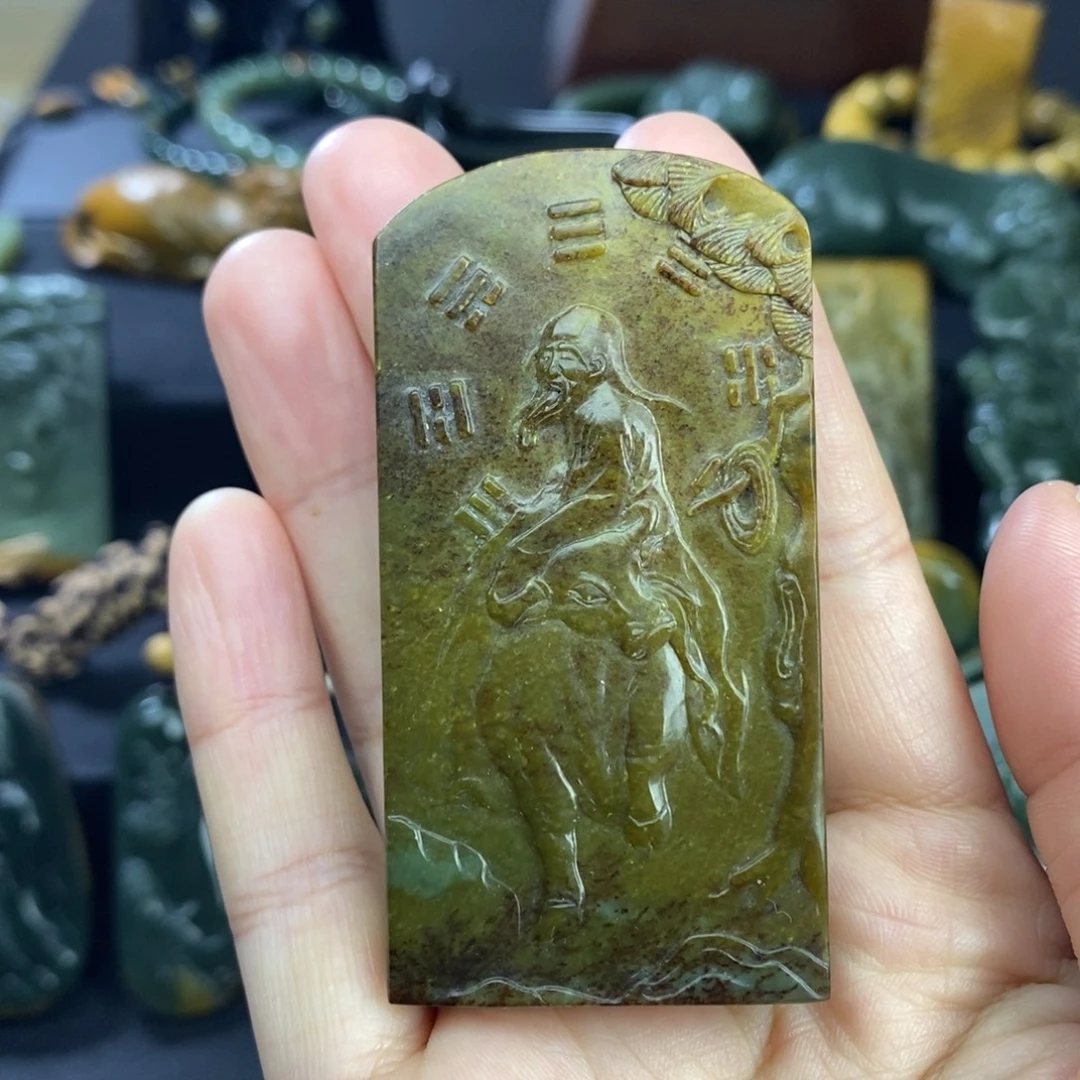 岫岩河磨玉（透闪石质玉）未镶嵌挂件