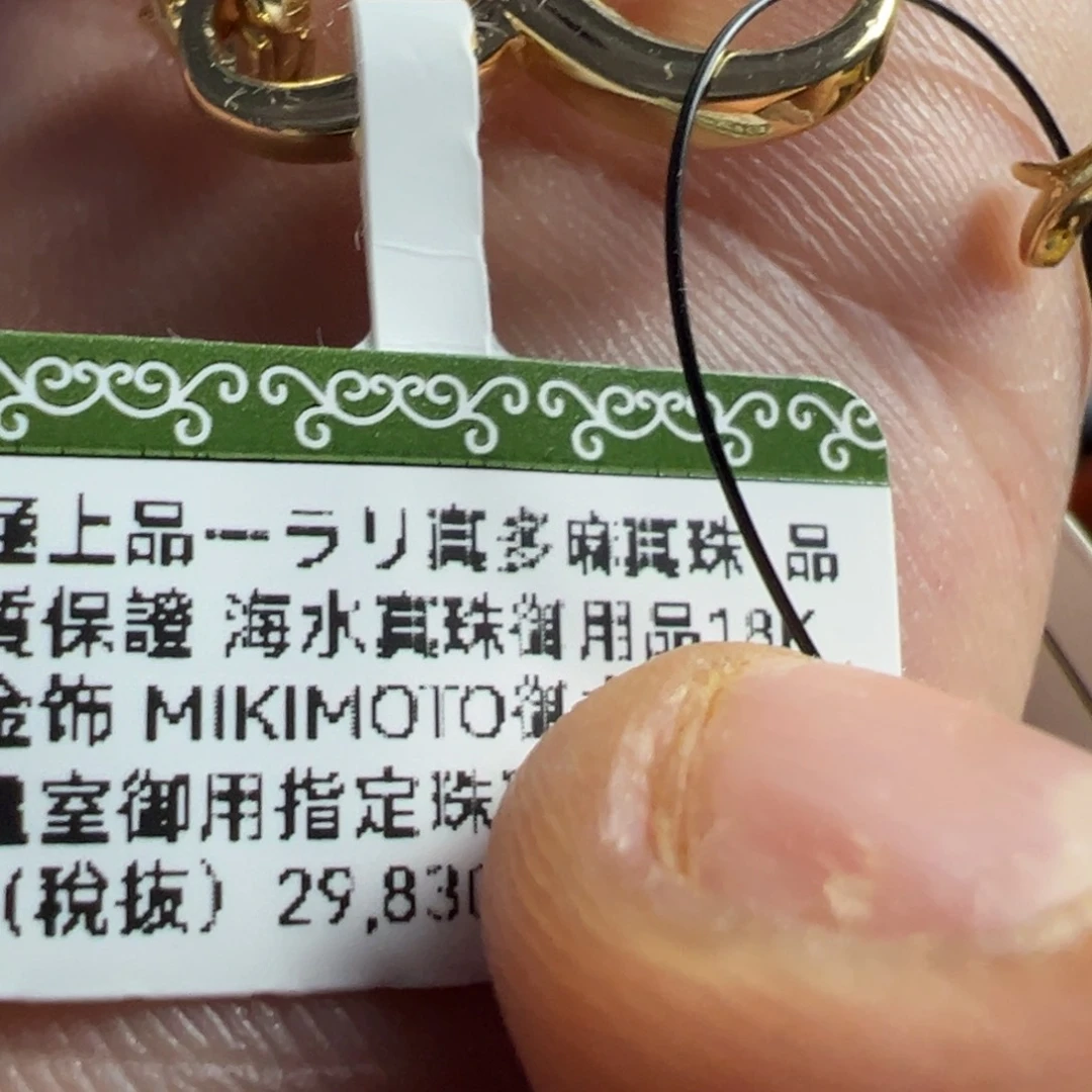 珐琅纯铜树脂纯铜