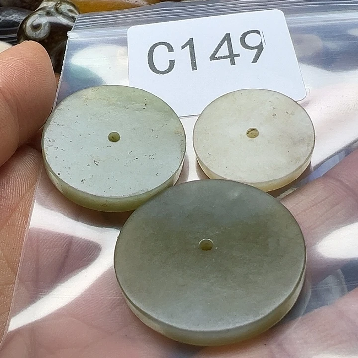 玛瑙/玉髓未镶嵌手链