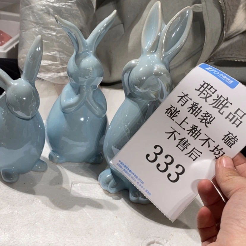 【闪购商品】摆件烟****饰陶瓷摆件瑕疵特卖