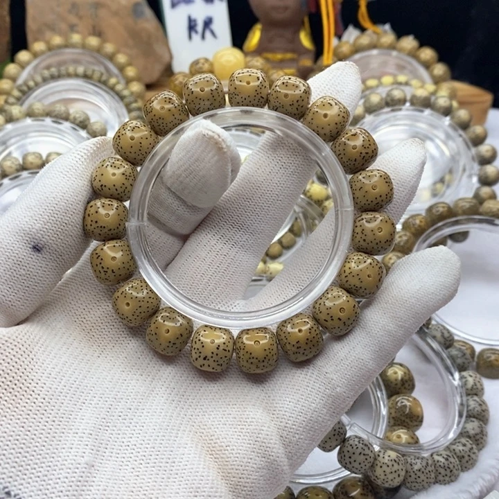 手串星月菩提骨瓷玉化料鸡油黄a3