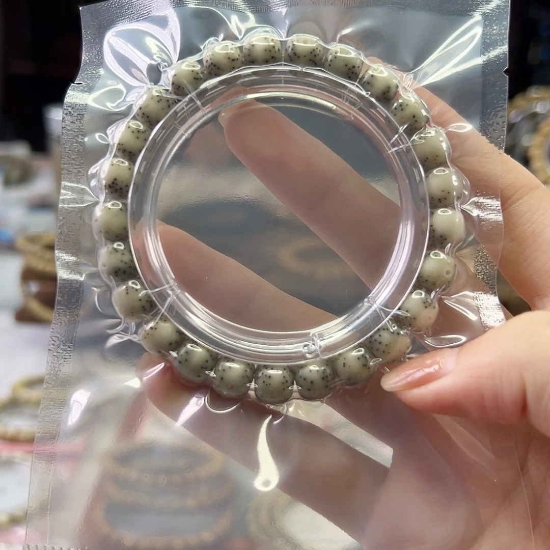 吊坠星月菩提Ll.9x8大通体 星点货 规整 细节好