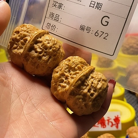 核桃把件海*风自产自销……