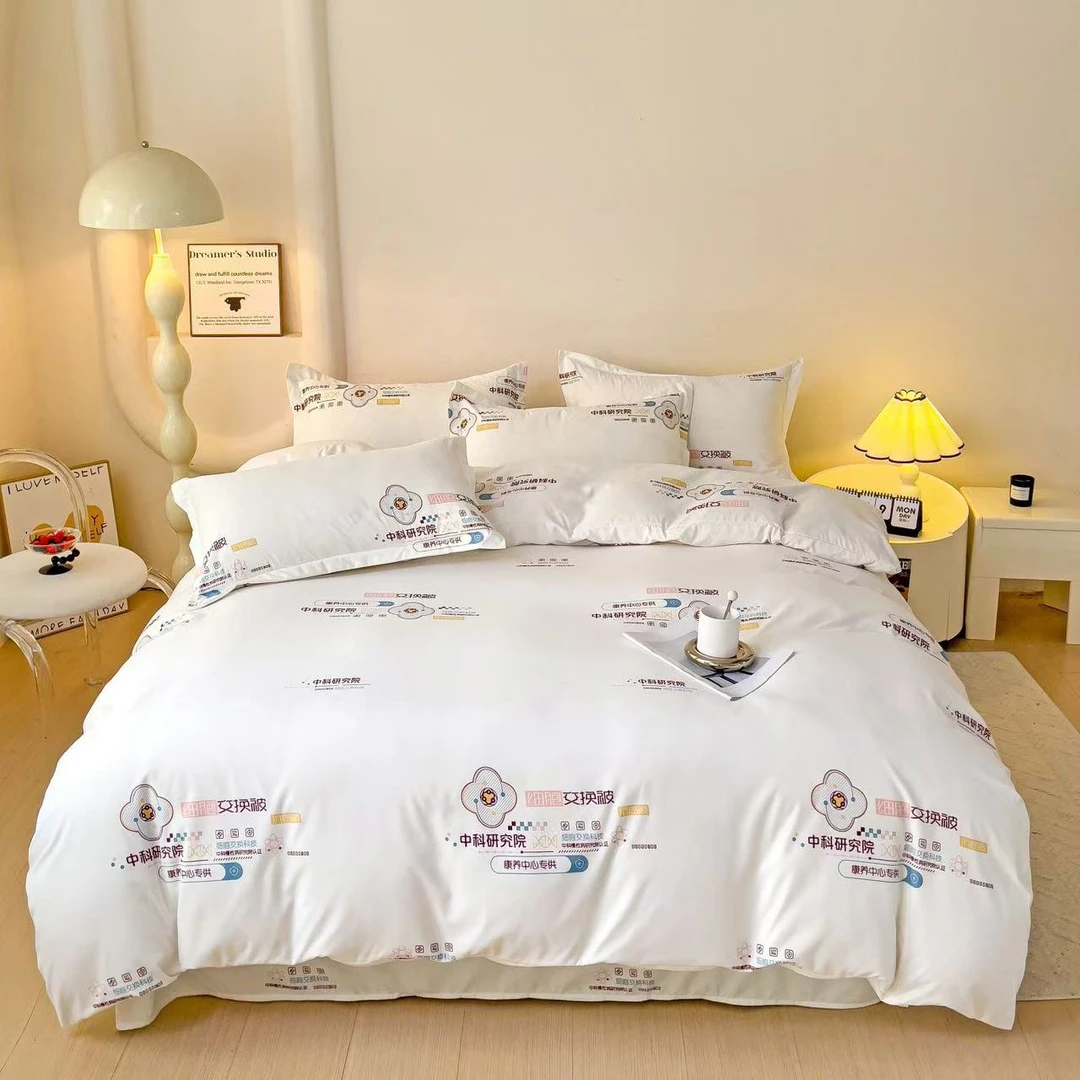 四件套         EJ