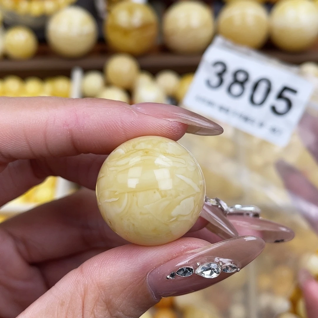 未镶嵌蜜蜡珠宝奇石小坑粉23.8