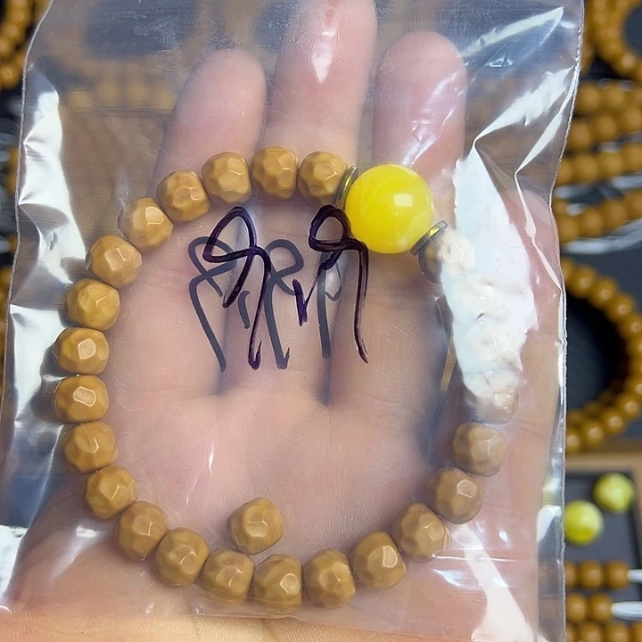 猴头核桃手串无相