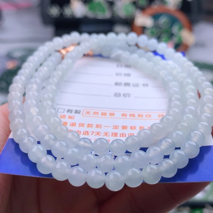 项链未镶嵌翡翠卡5.2