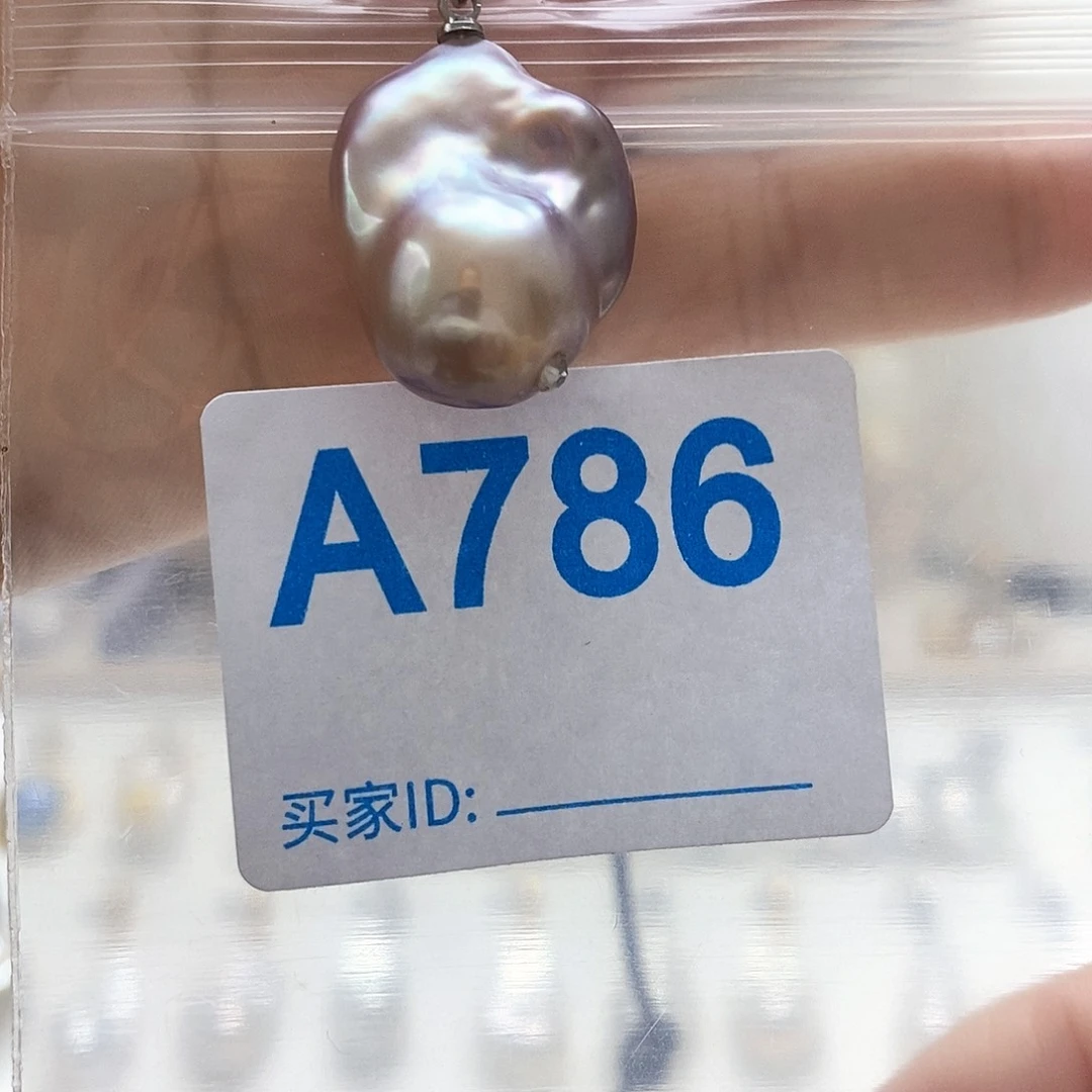 淡水珍珠颈饰未镶嵌