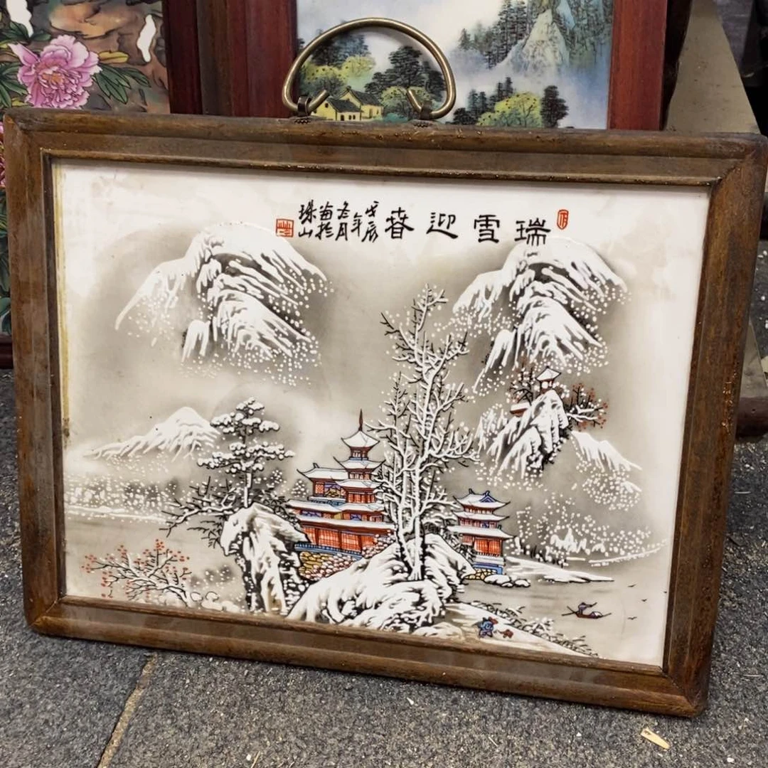 瓷片艺****店景德镇瓷板画柴窑烧制