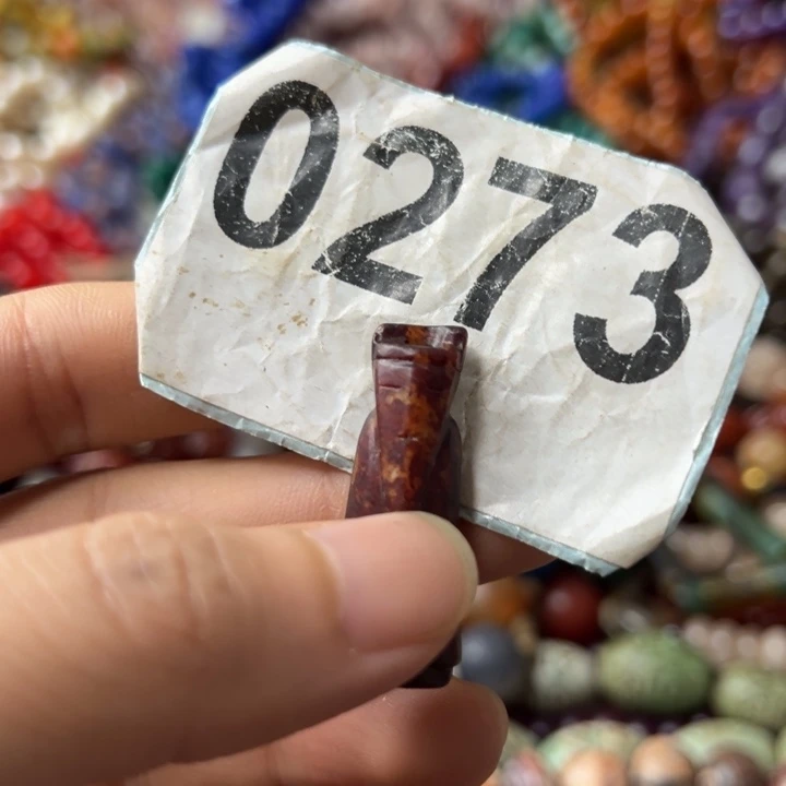 素***劫未镶嵌手链和田玉（糖玉）