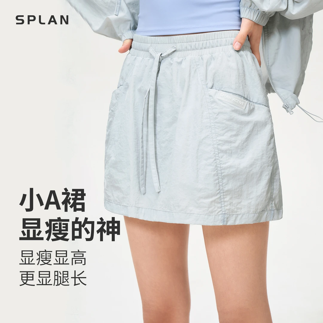 【夏季新品】SPLAN唤醒计划 户外工装遮胯显腿长运动半身裙24988