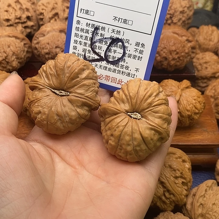 D***o吊坠桃核南瓜敦狮子头42