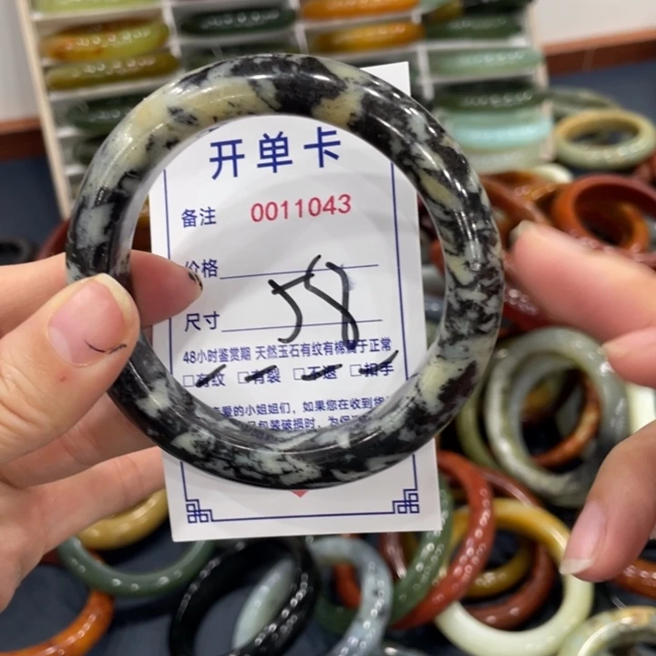 未镶嵌蛇纹石玉手镯
