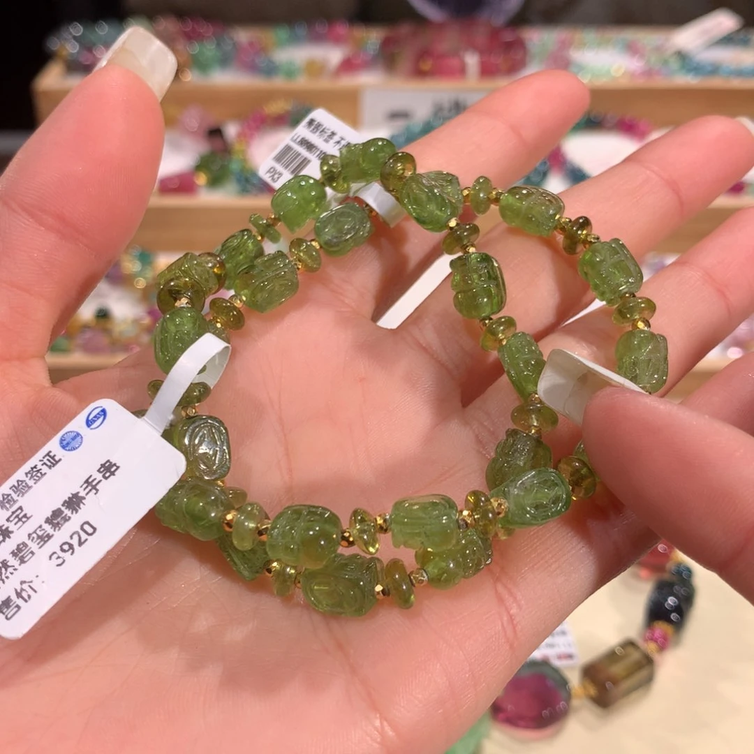 碧玺多样性发货一件未镶嵌