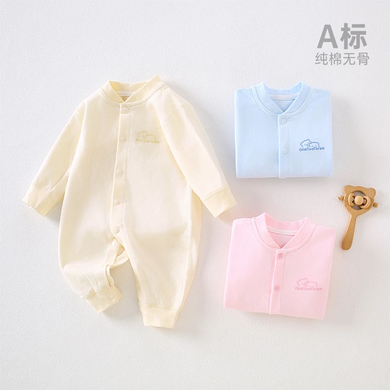 婴儿连体衣A类纯棉无骨哈衣A类纯棉男女宝宝春秋款打底衣爬爬服