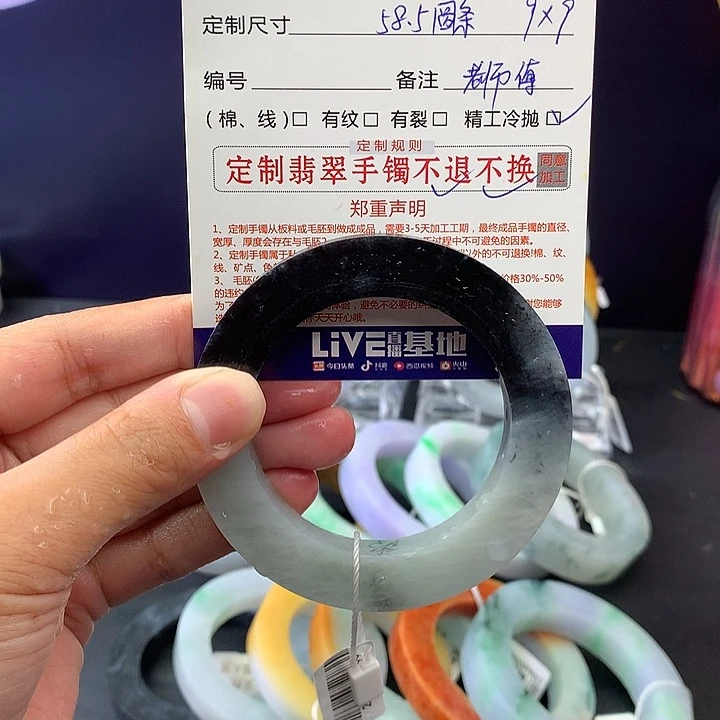 定制翡翠圆条未镶嵌谶**灵