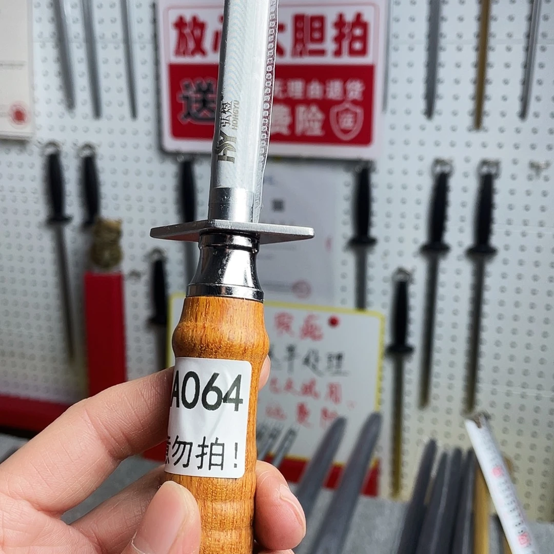 微瑕疵12寸超细纹分体式花梨木手柄——64