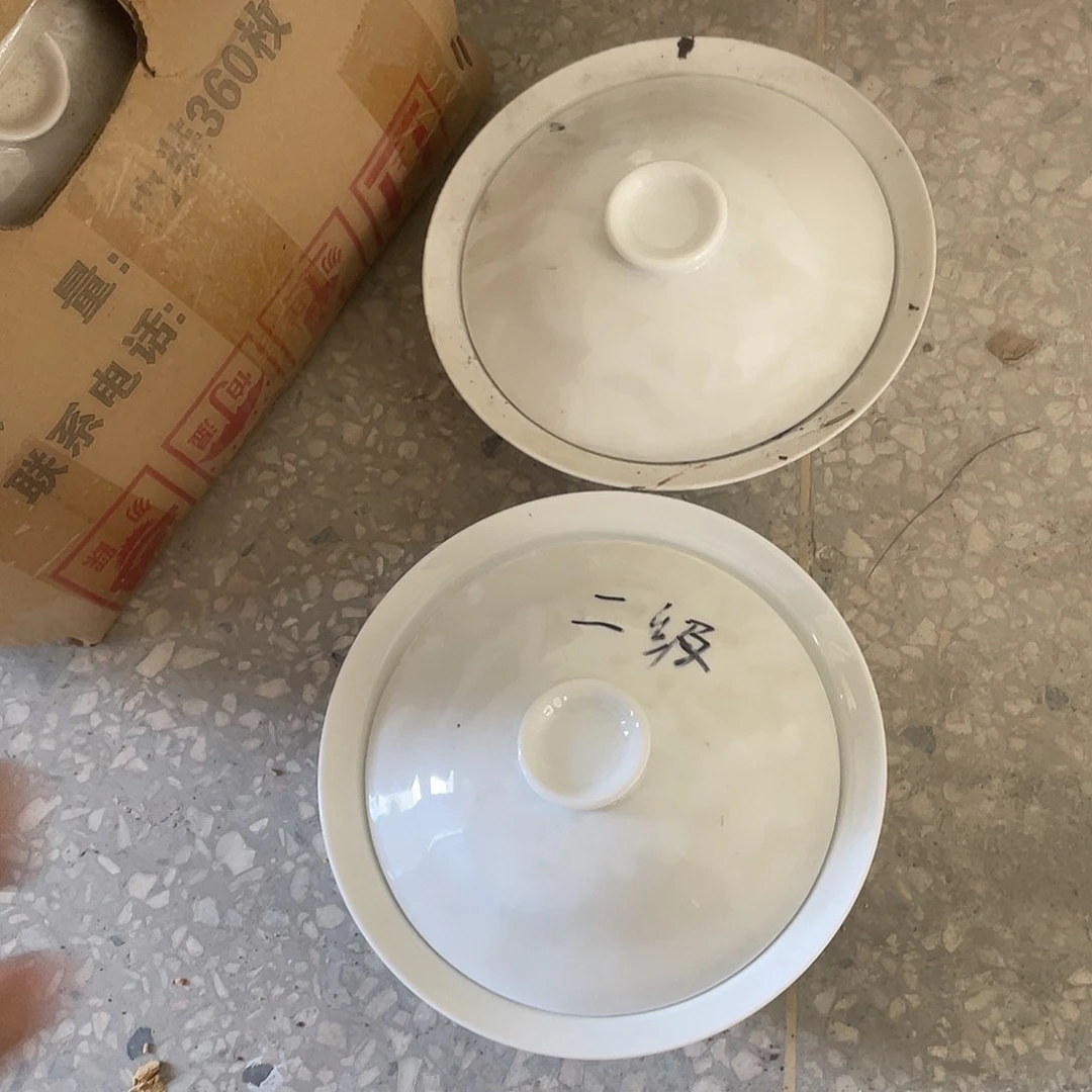 碗景德镇高温陶瓷