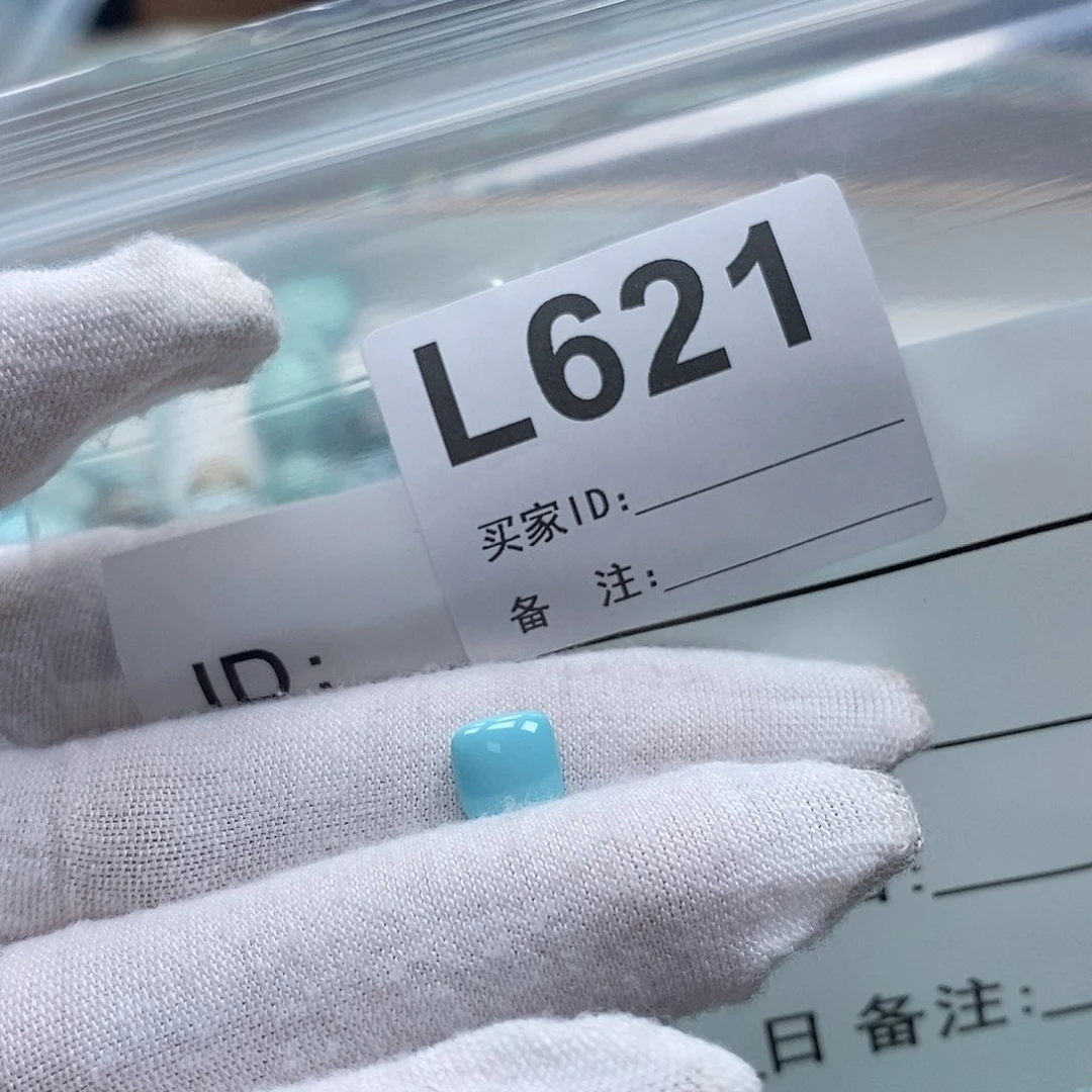 玛瑙/玉髓未镶嵌珠宝奇石