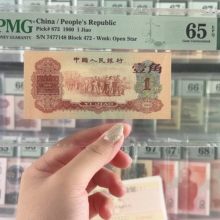 枣红福利福利包邮