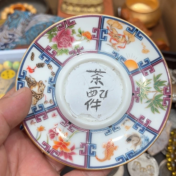 茶道茶道茶道茶道茶道