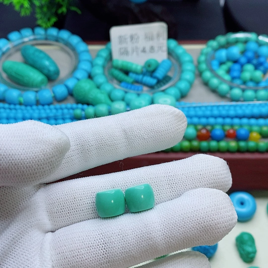 卡10绿色直切一对
