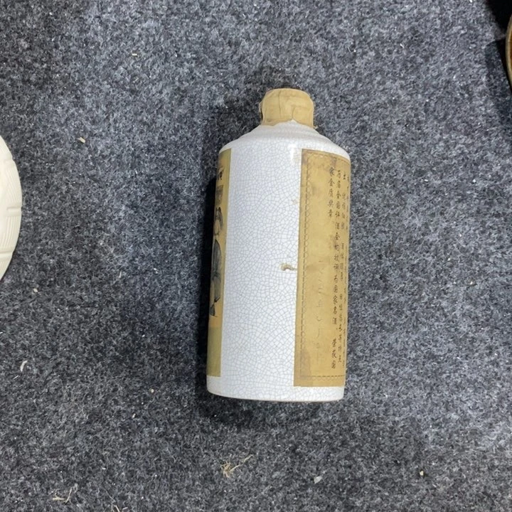 瓷片瓷器制作工艺