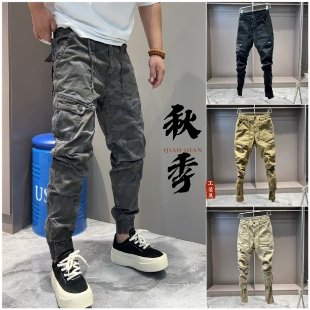 8113秋季美式痞帅工装裤美式风男士修身潮百搭休闲裤弹力纯棉洗水