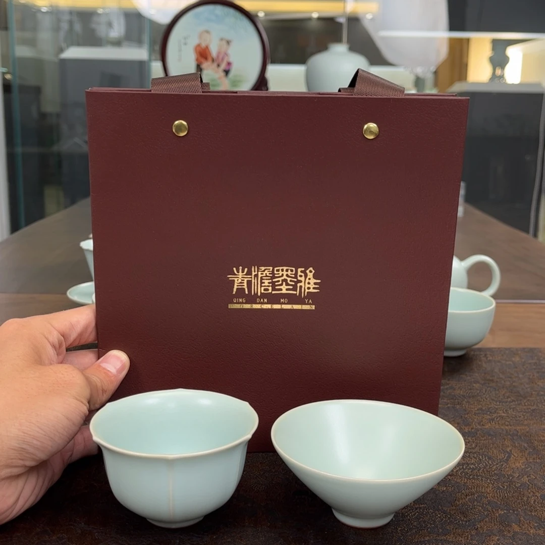 青澹墨雅斗笠杯润玉杯