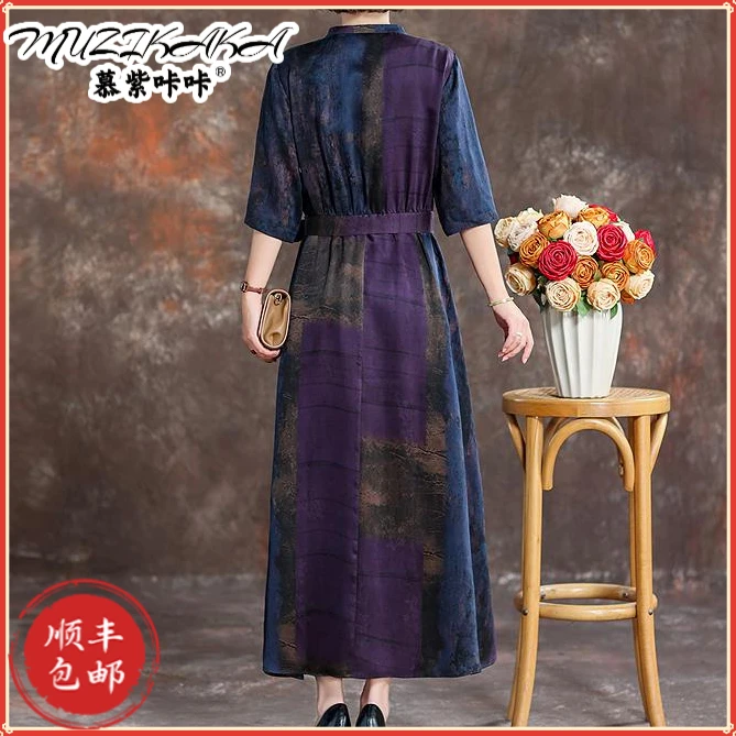 爆款出游草原风新中式花罗香云纱连衣裙女夏新款高端妈妈夏日穿搭