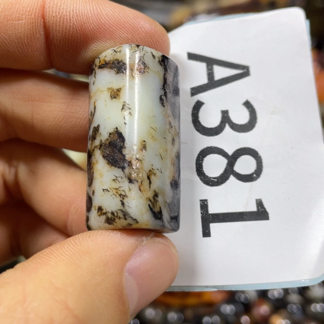 和田玉吊坠(不含链)未镶嵌