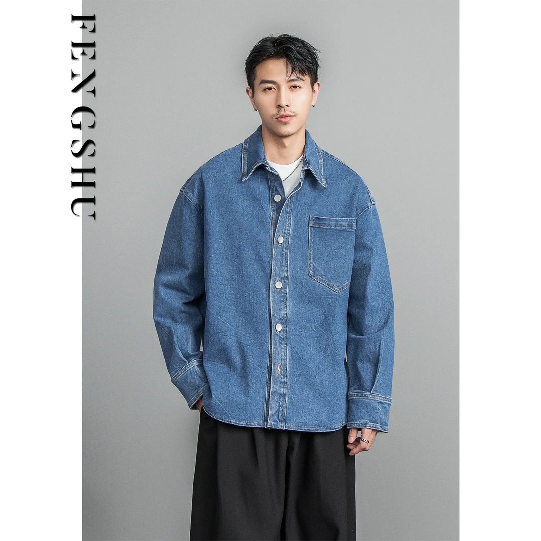 FENGSHU 秋季新款压皱简约基础牛仔休闲衬衫做旧复古上衣衬衣外套