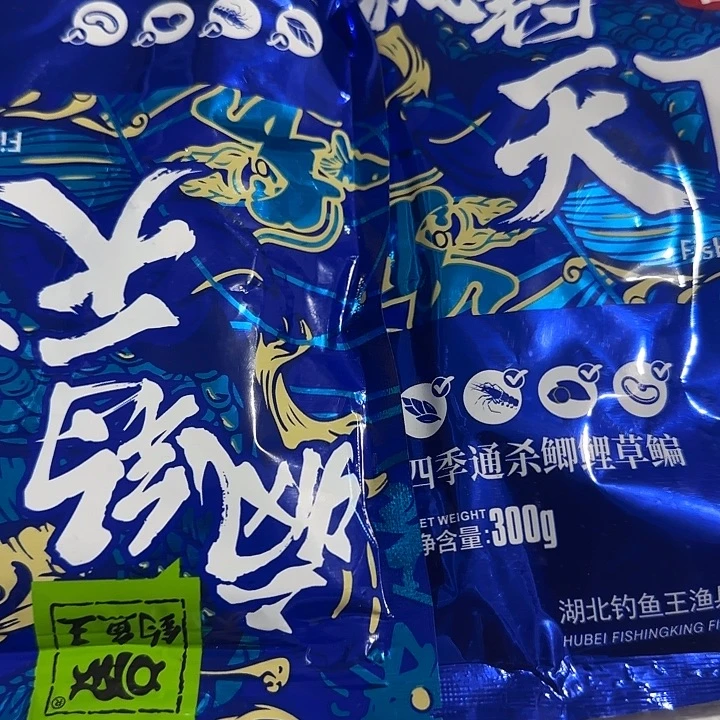 疯钓天下鲫鱼3包…..