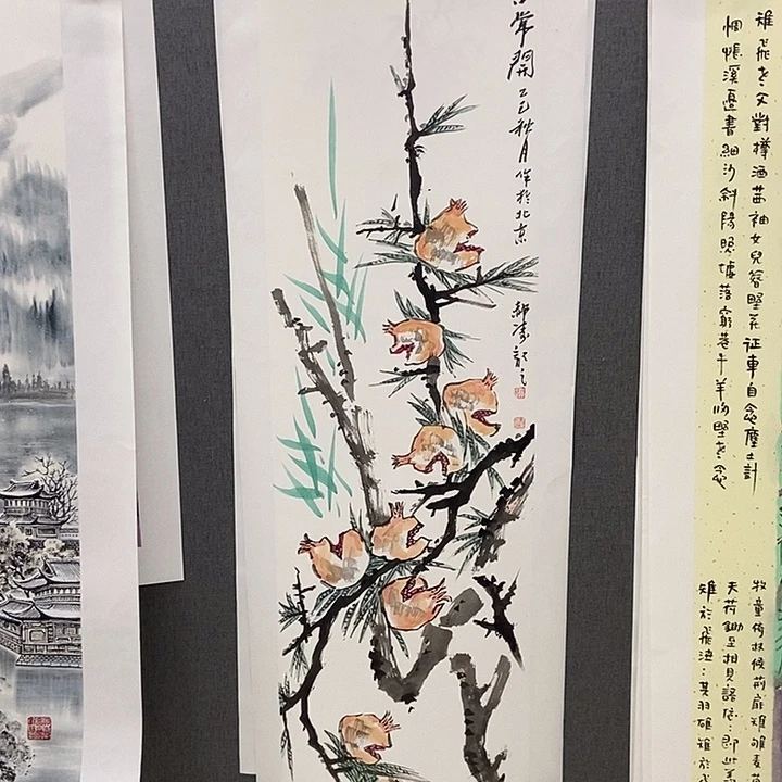 国画手寫手繪作品244