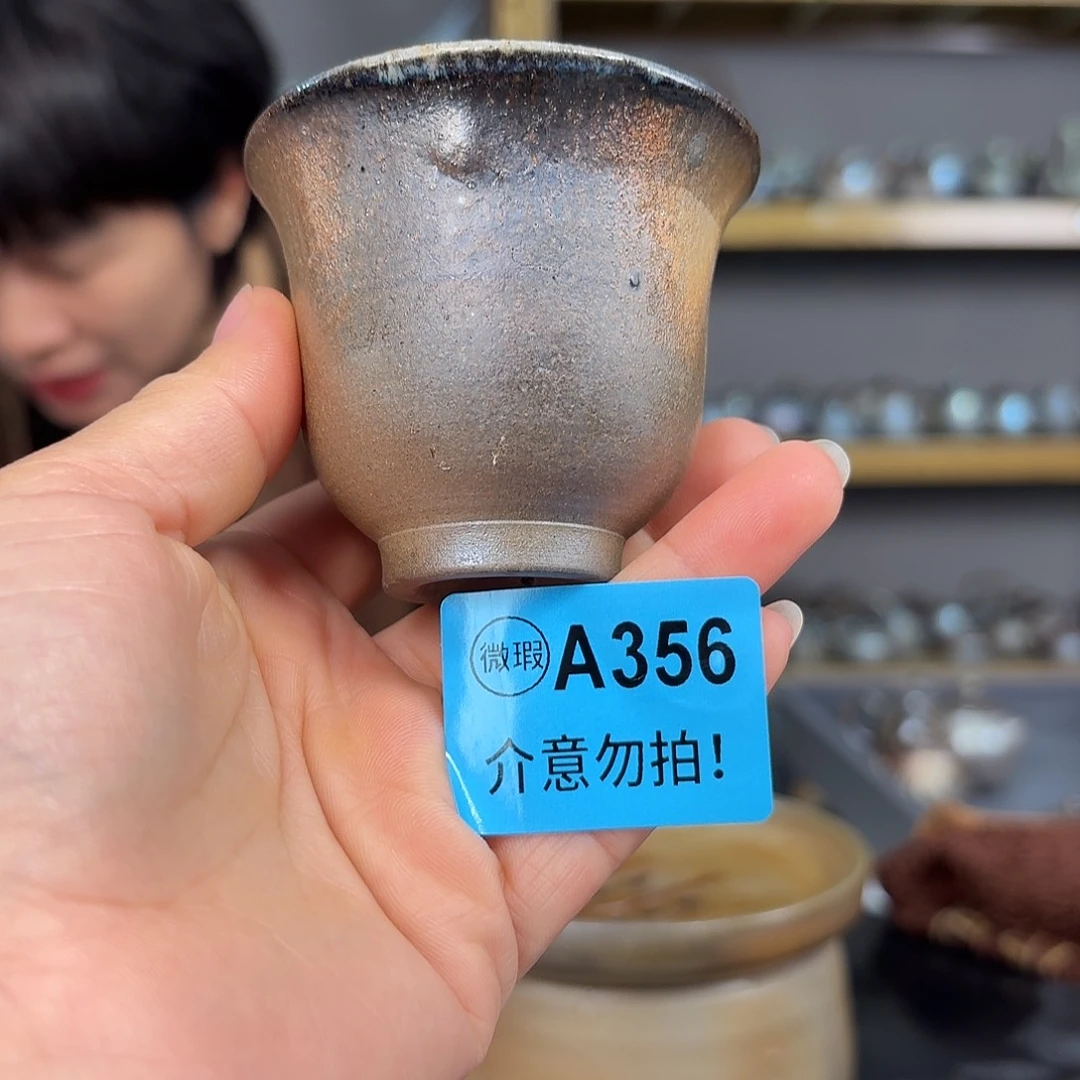 坭兴陶柴烧全手工原矿泥料杯