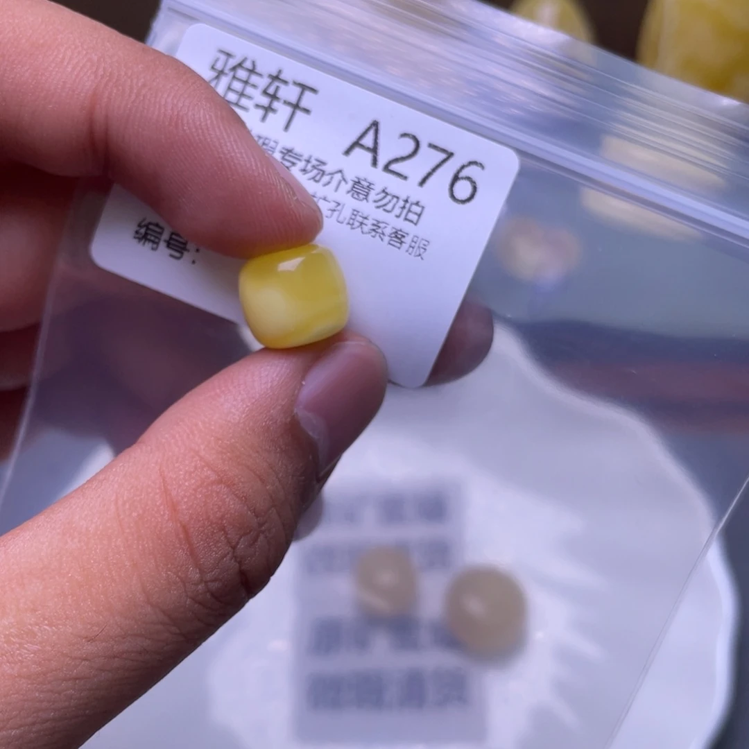 琥珀未镶嵌珠宝奇石