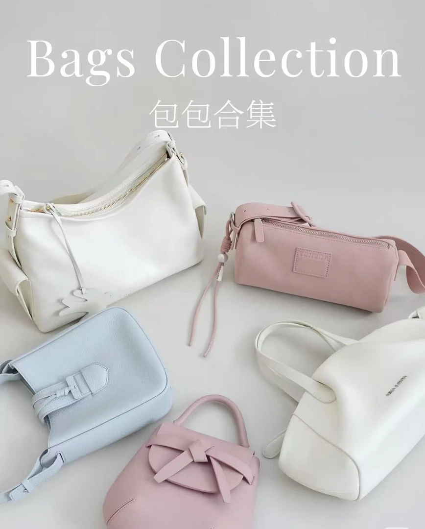 B251-300《臻选阁》孤品单肩耐磨斜挎包肩包时尚包（对应编码下单）