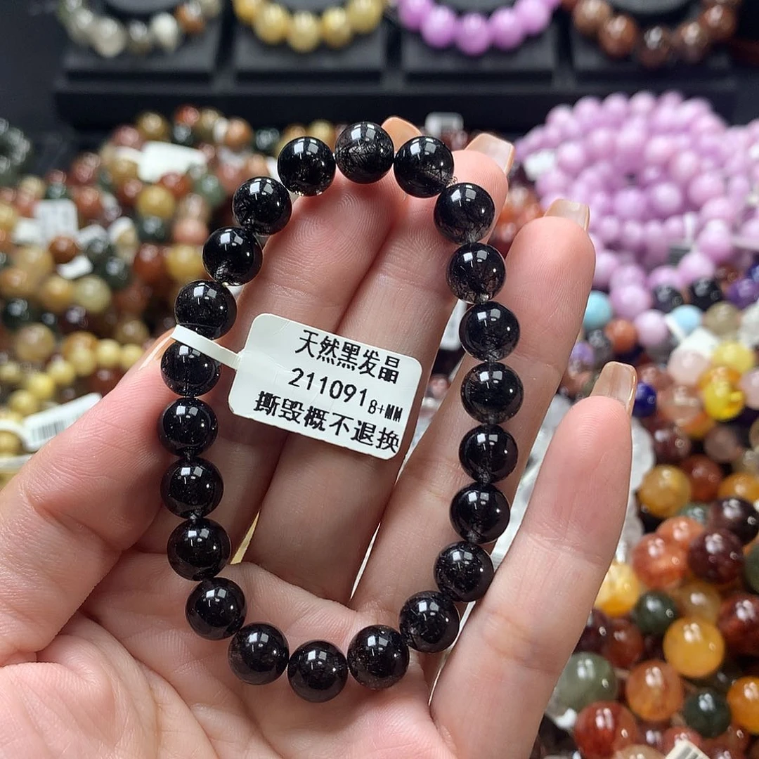未镶嵌手链水晶，