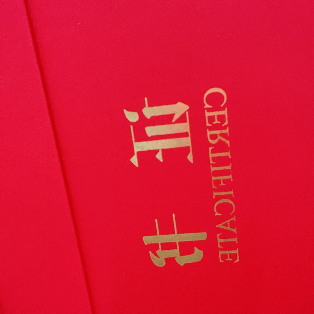 国画M>国画预展封存作品专用