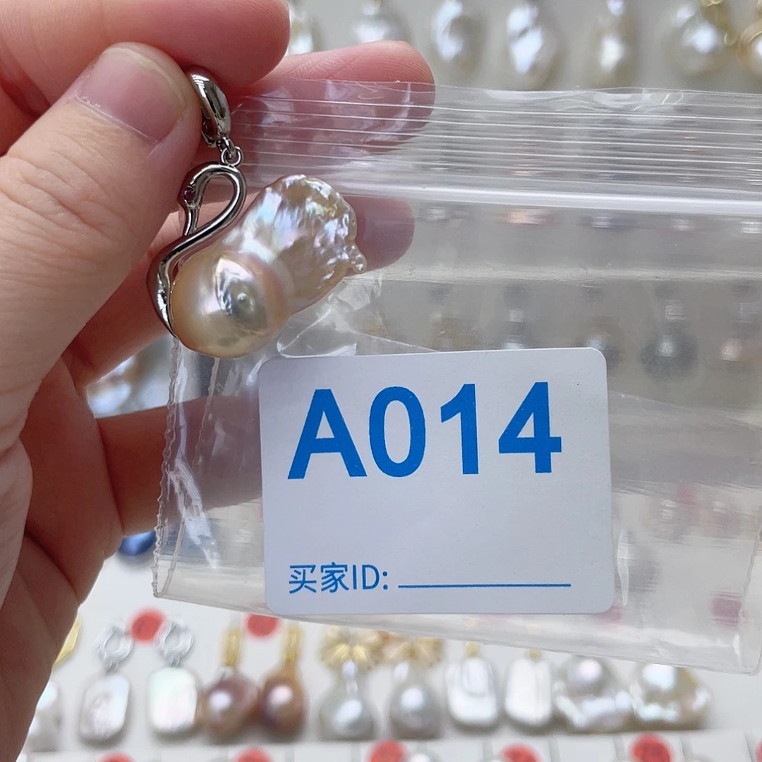 颈饰未镶嵌淡水珍珠