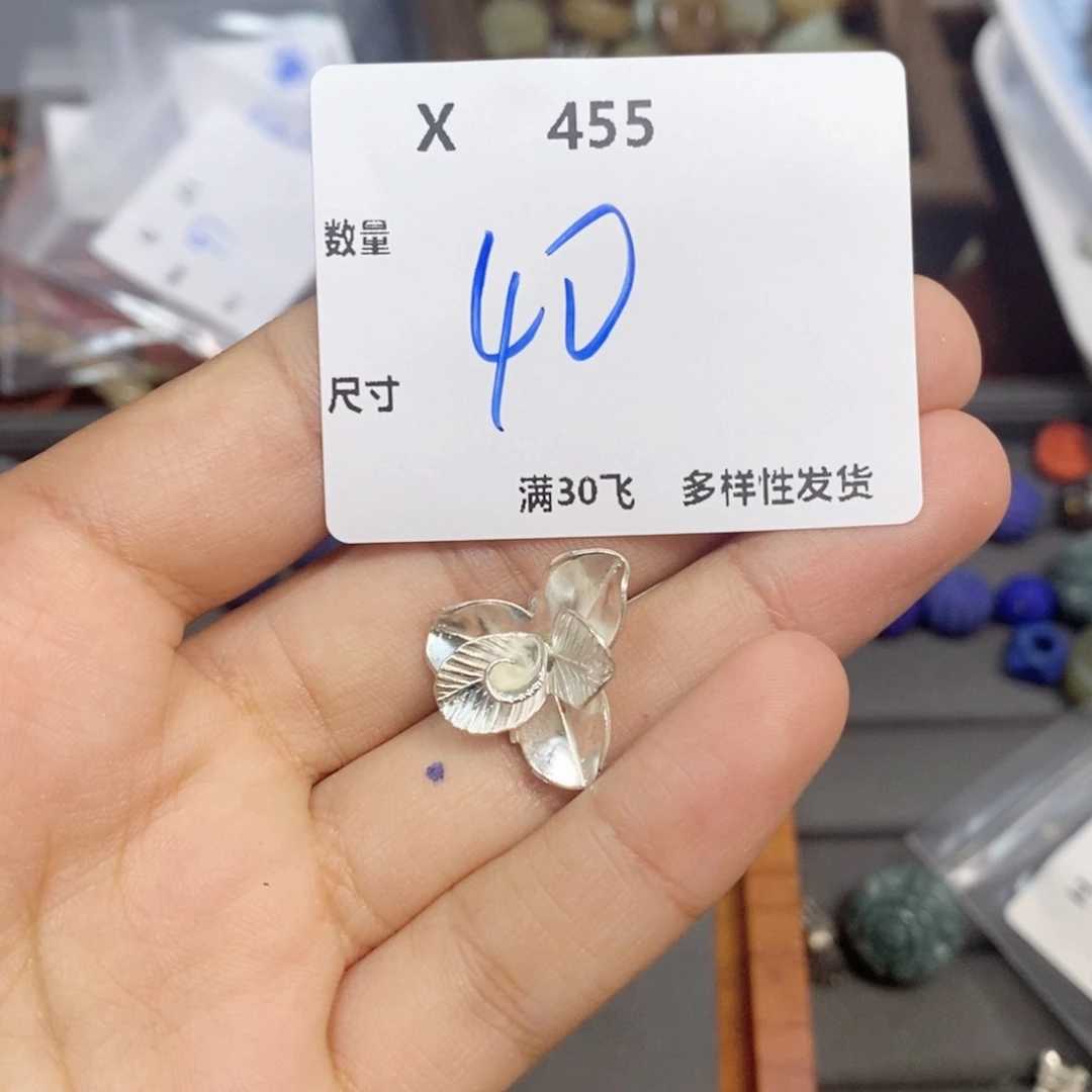 一***丝颈饰未镶嵌和田玉（糖玉）X455