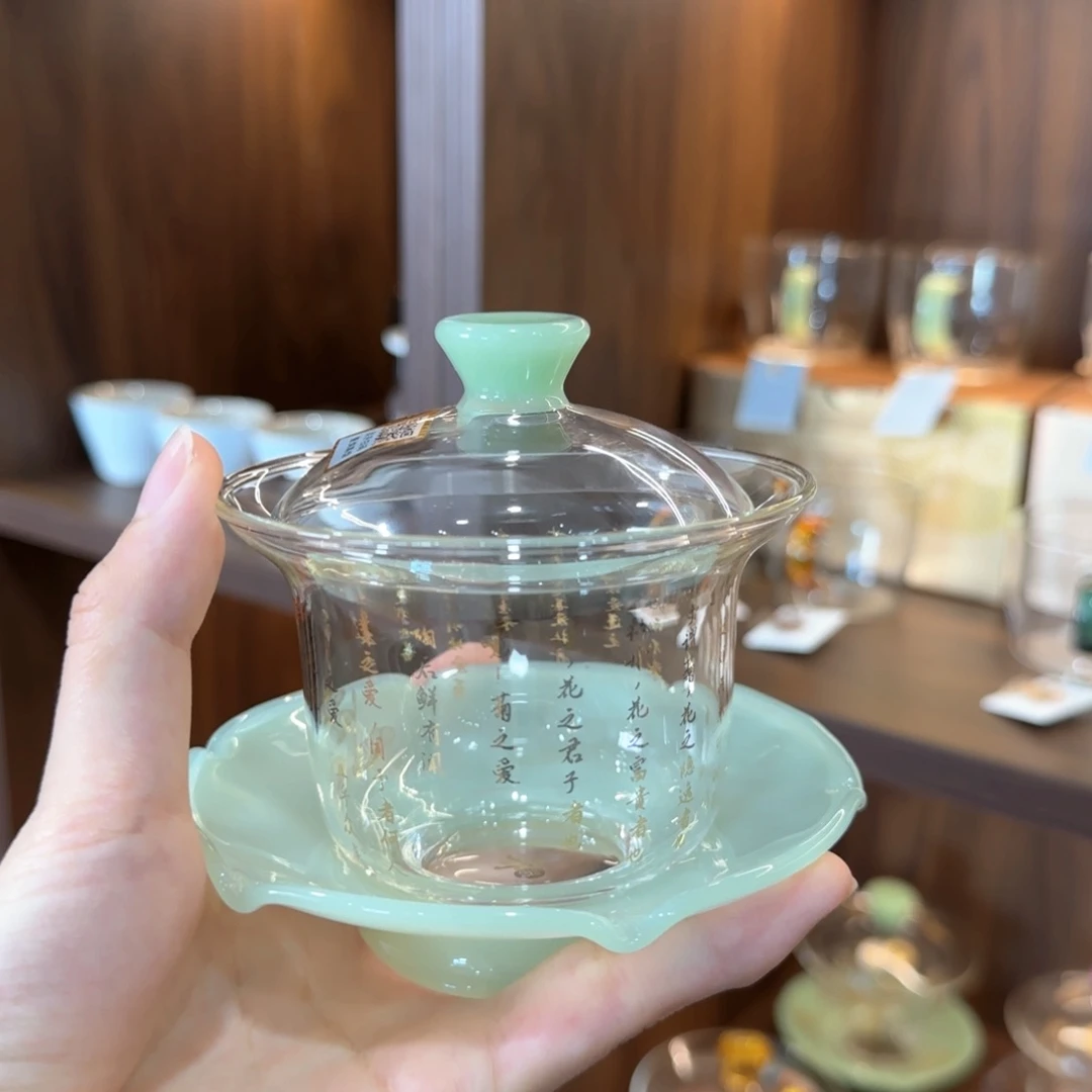 禾器爱莲说禾荷盖碗浅玉色