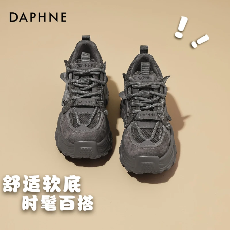达芙妮鞋子女2025新款爆款秋季厚底内增高老爹鞋显脚小百搭休闲鞋