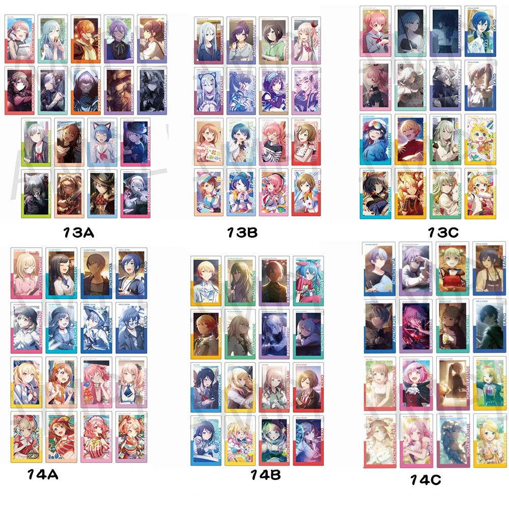 世界计划多彩舞台 PJSK 11A 13 14弹 ep卡 abc（直播间盲盒代拆）