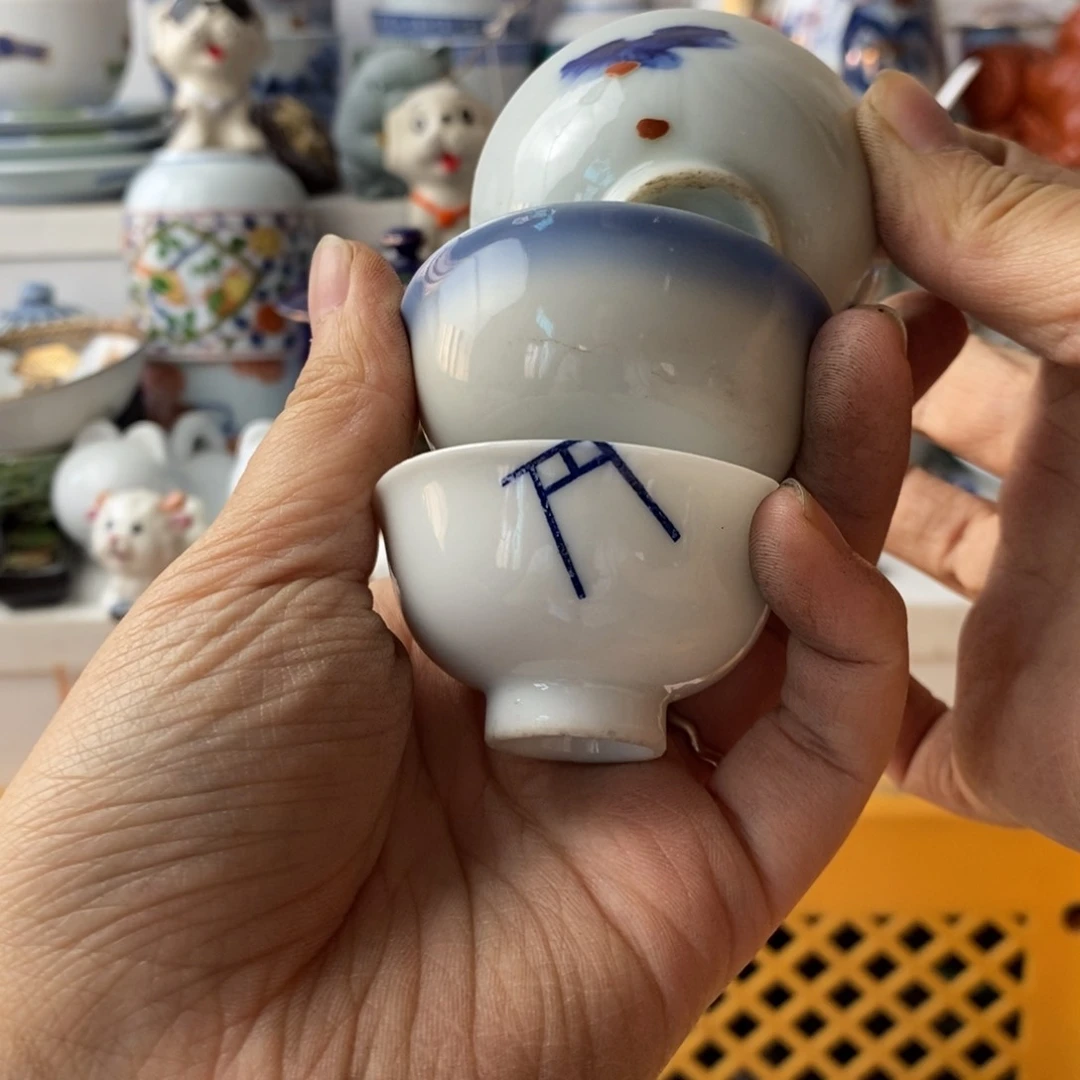 瓷片用****2感谢你的支持和帮助和