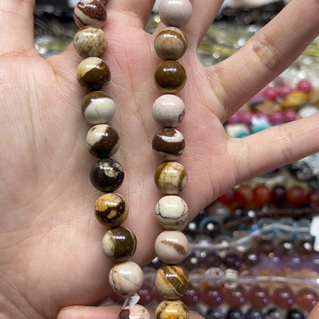 玛瑙/玉髓散珠天然澳洲斑马纹卡10.8长条38厘米