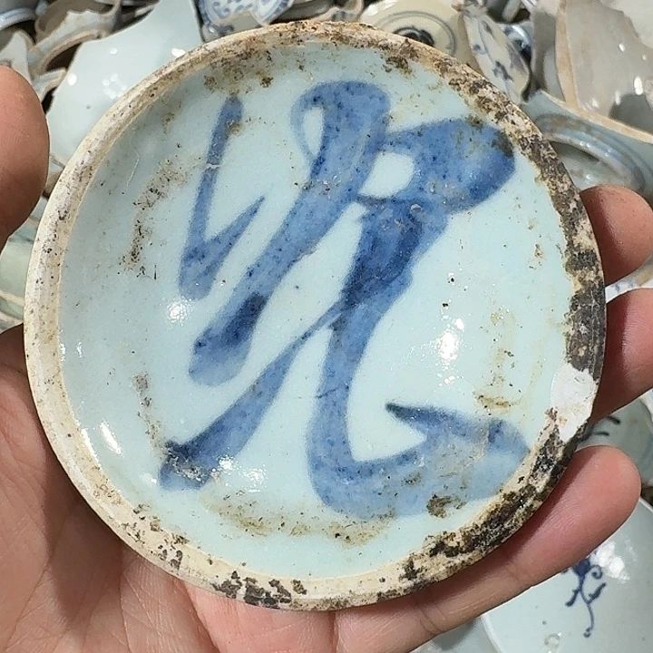 ****点瓷片瓷片标本，顺丰包邮